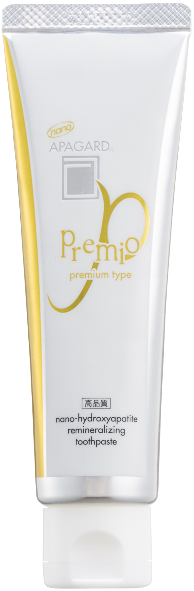 APAGARD® PREMIO