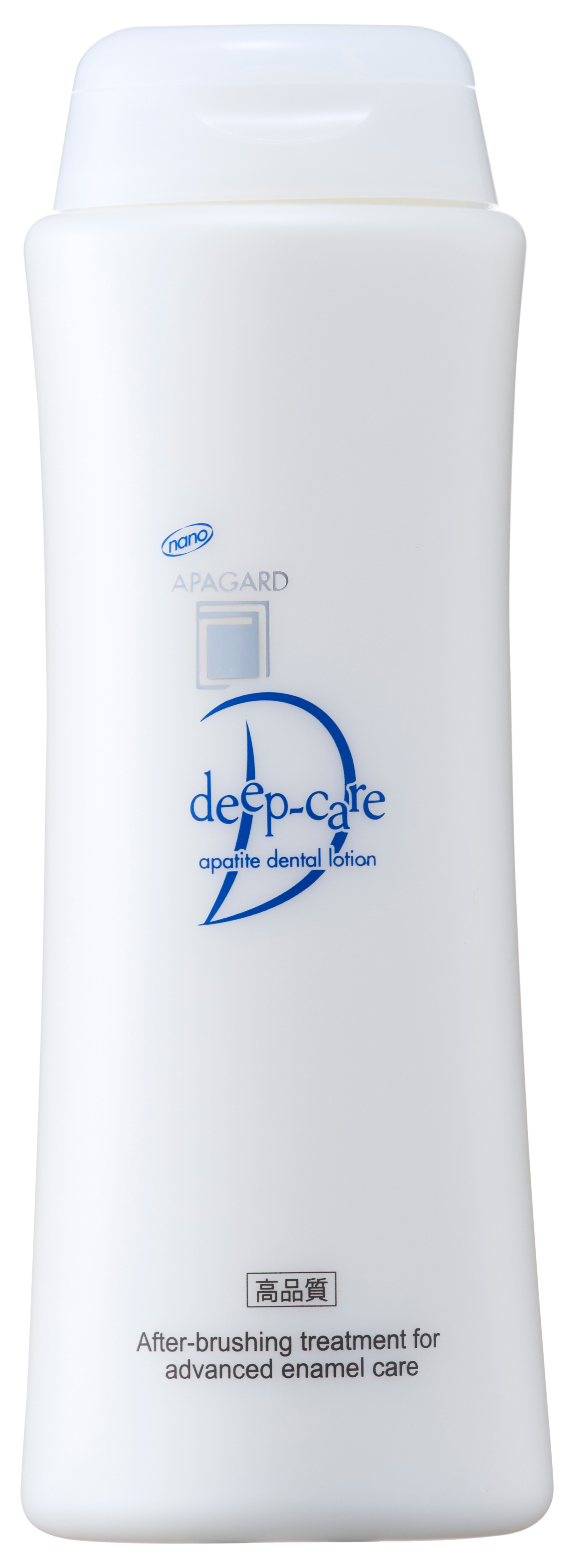 APAGARD® DEEP-CARE