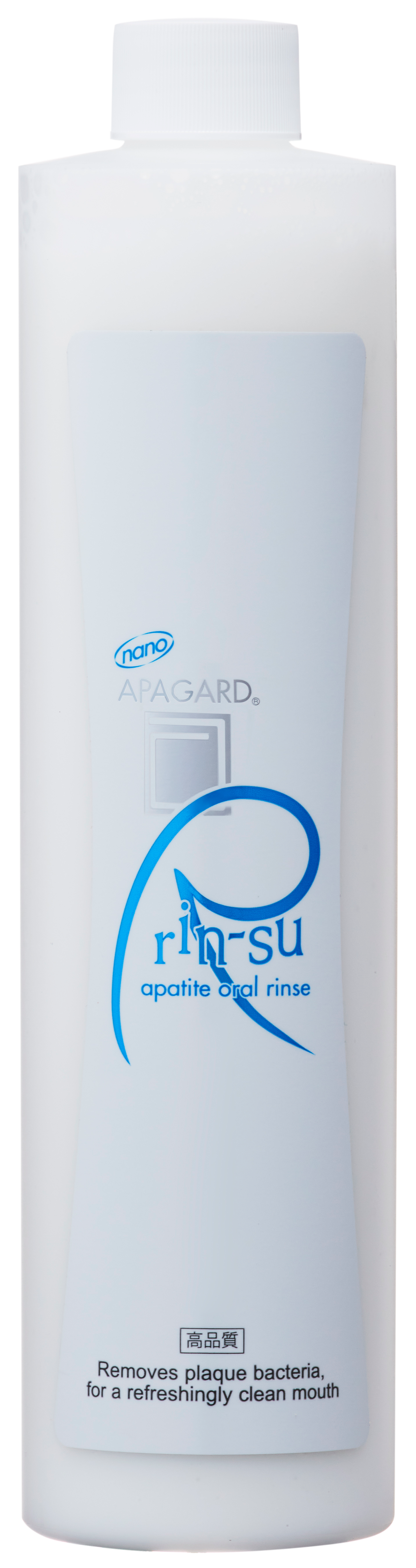 APAGARD® RIN-SU