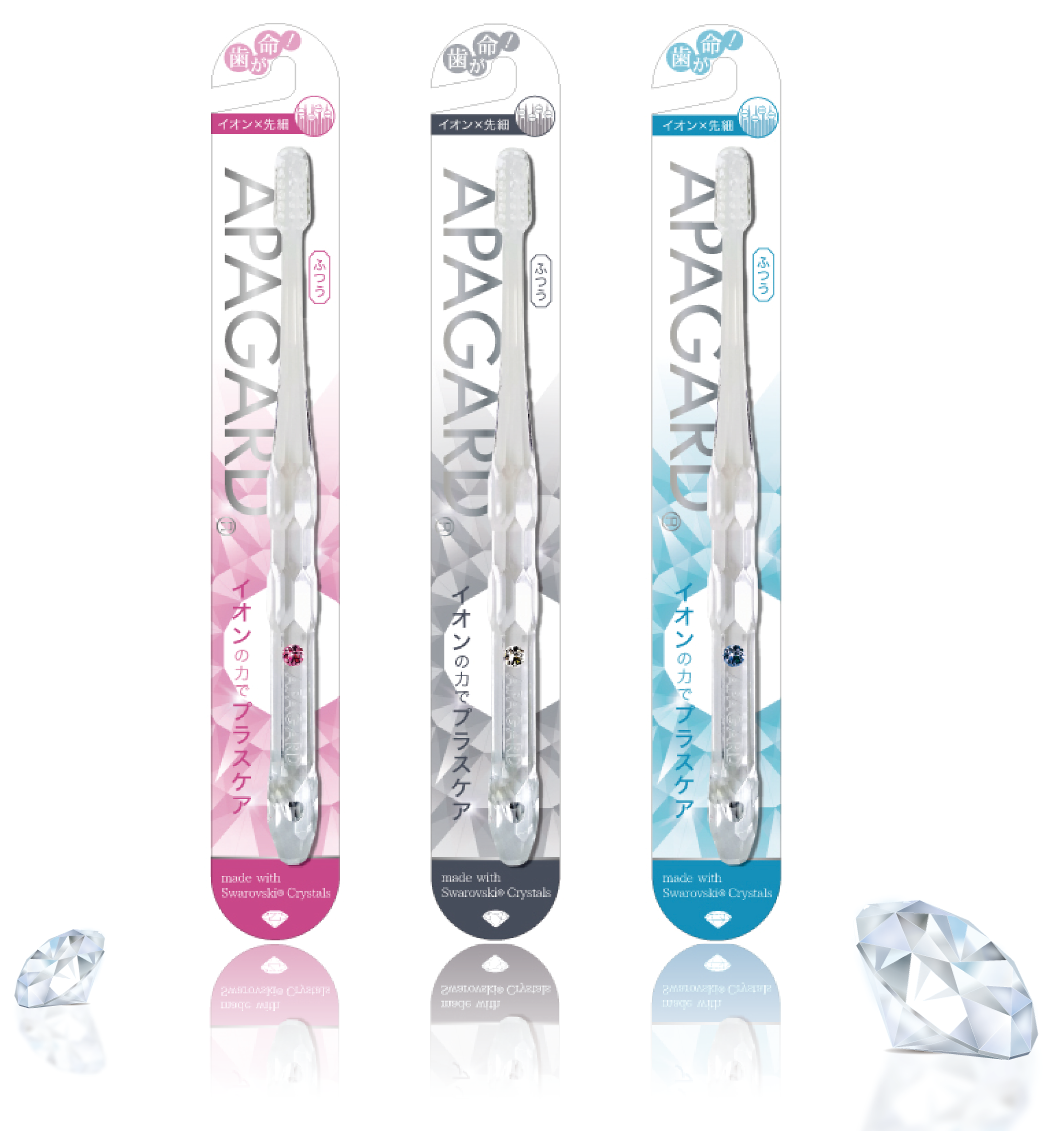 APAGARD® 'Crystal' Toothbrush