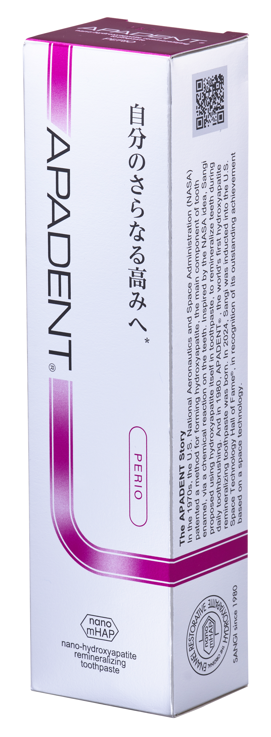 APADENT® PERIO 100g